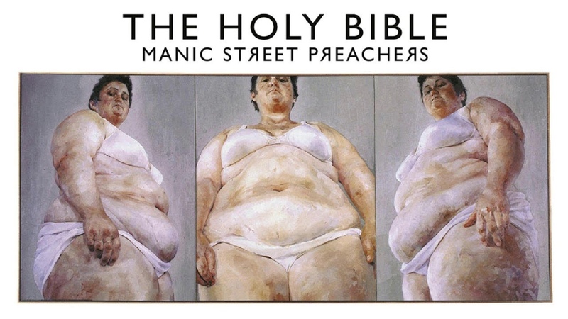 Manic Street Preachers: The Holy Bible (обзор