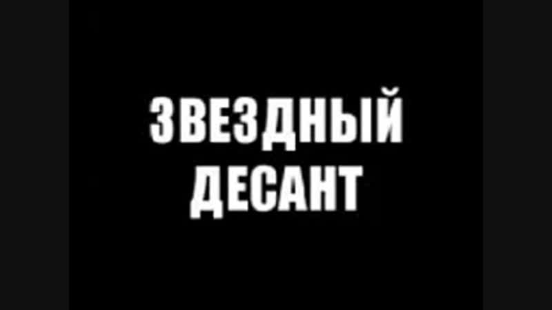 cod 4