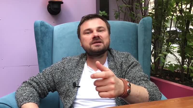 О чем тренинг Стратегия