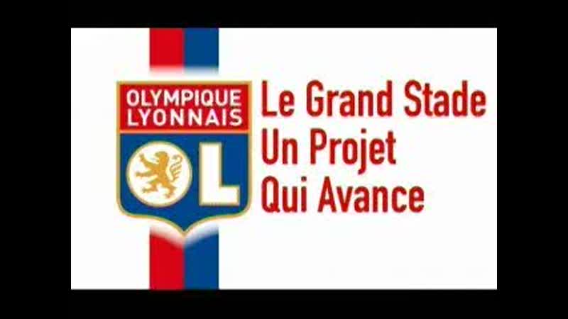 OL Land проект нового стадиона