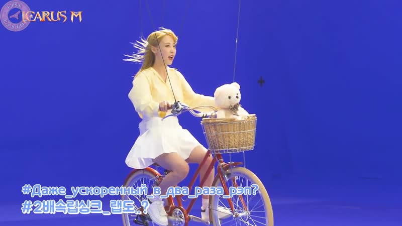 MAMAMOO x Icarus M. Как снимали клип Sky