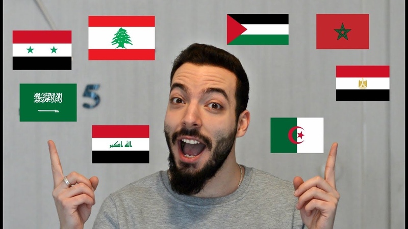 Middle Eastern Speaks the Different Arabic