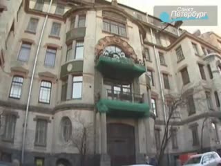 Пески...