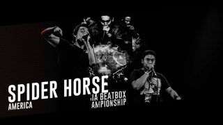 SPIDER HORSE (US) Asia Beatbox Championship 2018 Judge Showcase