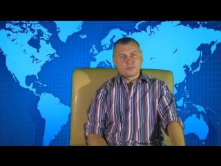 Негреба