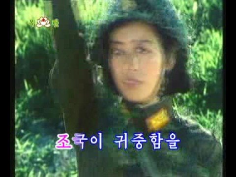 7 06 나의 군복은 말해주네 Ill tell you about my