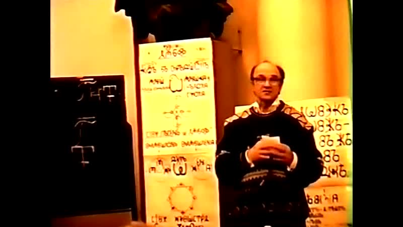 Что происходит, когда читают Молитву на лоне природы..