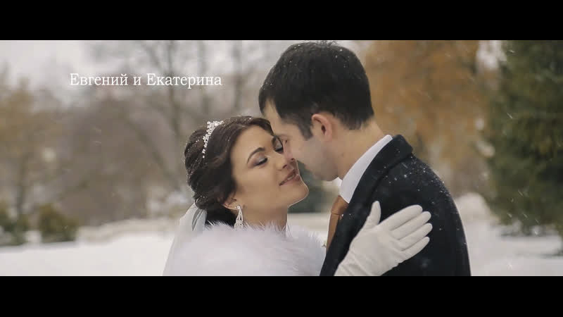 Evgeniy