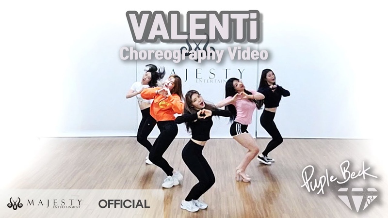 PURPLEBECK VALENTi