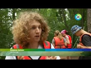 Безопасный отдых: куда не страшно отправить детей на лето (телеканал “Мир 24“)