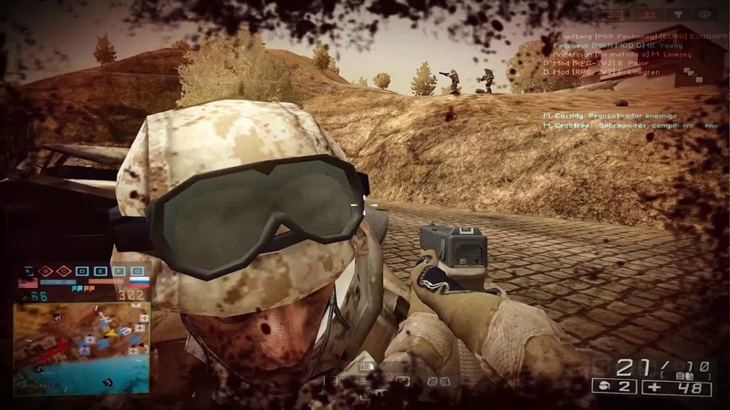 Battlefield 2: CUR mod
