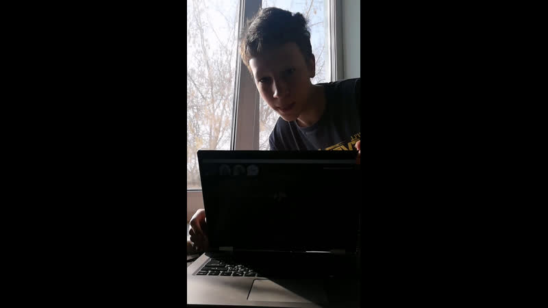 Live: Хуй