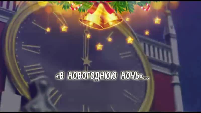 В