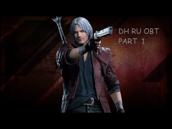 Lost Ark Online Devil Hunter Pv P RU OBT Part