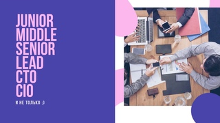 Подбор персонала для IT стартапов / Кадровое агентство IT and Digital Москва