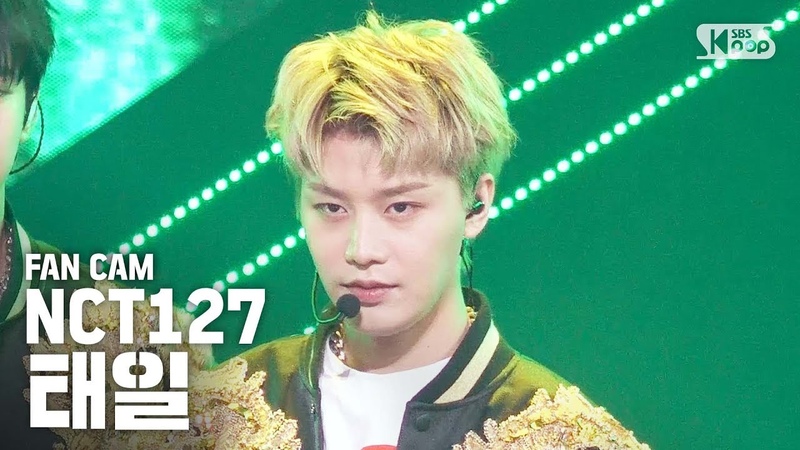 안방1열 직캠4 K NCT127 태일 서곡 ( NCT127 TAE IL Fancam)