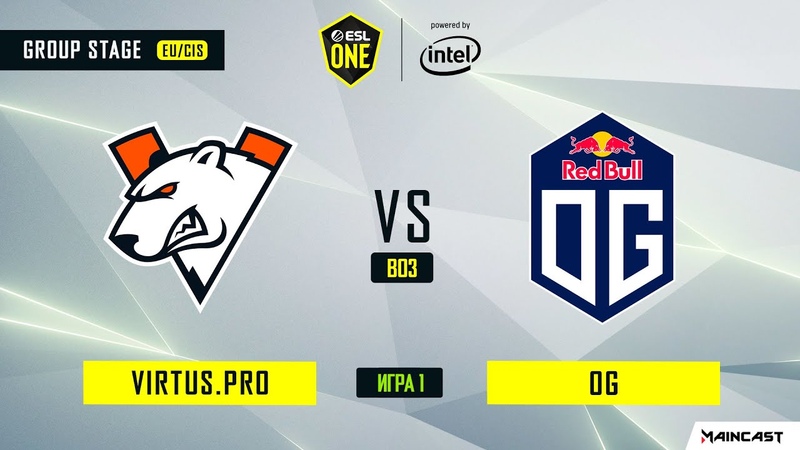 vs OG (Игра 1) BO3, ESL One Los Angeles