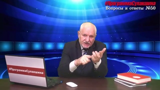 Почему власть хочет чтобы народ пришел на выборы? Ходить или не ходить