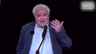 Когда вежливость бесит, или зачем нужен речевой этикет