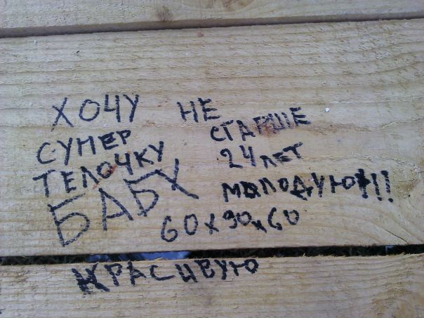 №12, Денис Гузий, 16.3 №12, Денис Гузий, 16.3