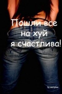 №2, Танюшка Бушина, 32 года, Мончегорск №2, Танюшка Бушина, 32 года, Мончегорск