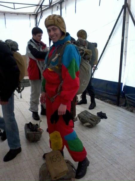 №5, Екатерина Андросова, Москва №5, Екатерина Андросова, Москва