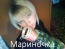Фотография Конадейкиной Мариночки