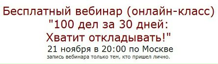 Фотография Марина Золотарева