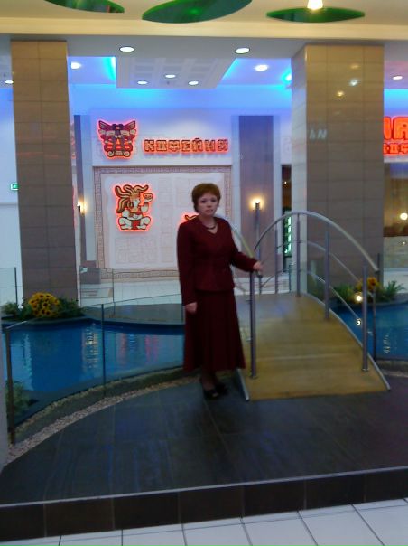 №17, Татьяна Лебединцева №17, Татьяна Лебединцева