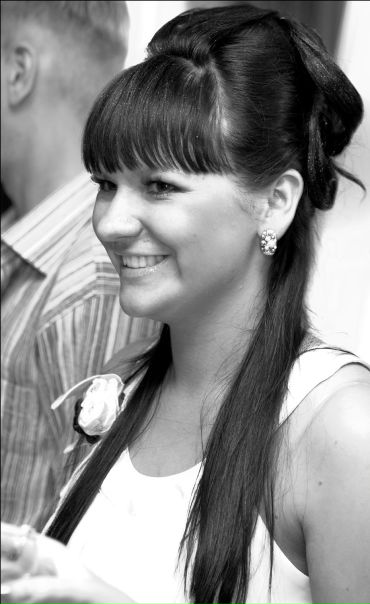 №41, Яна Матросова №41, Яна Матросова