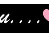 Юсенька Хильченко | Курск