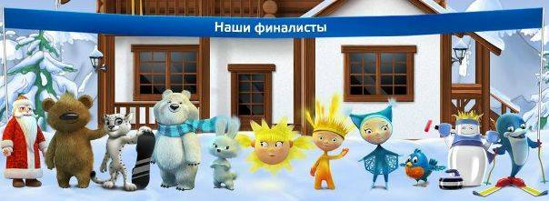 №78, Олександр Бобир, Хмельницкий №78, Олександр Бобир, Хмельницкий