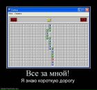 Фотография Алена Ка