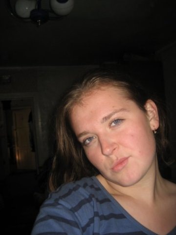 №5, Алина №5, Алина