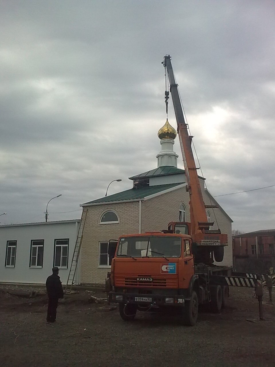 Алексей Капитальчук | Тирасполь