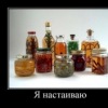 Аватар: Васисуалий Лоханкин