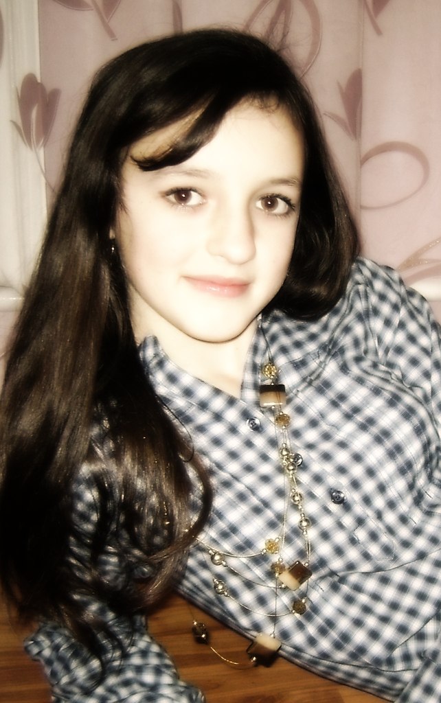 Діана Злиденна | Ставище