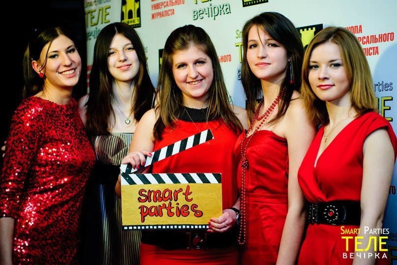 Юля Шевчук | Славута