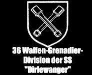 Вовка Исак | Москва