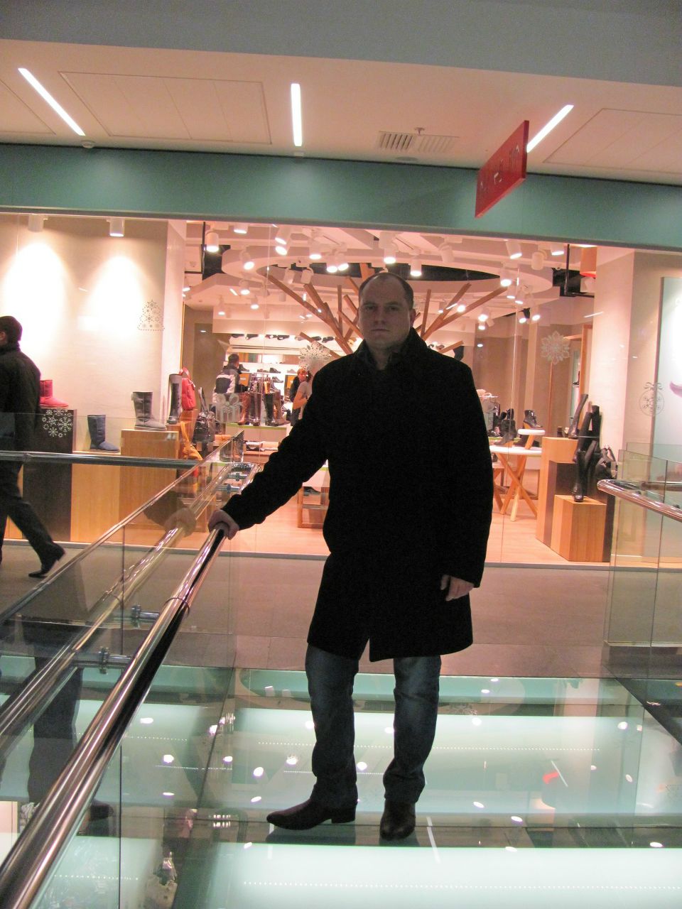 Серёга Дейнека | Днепр (Днепропетровск)