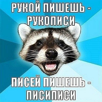 Анастасия Димант ♔  Викторовна ♕ | Москва