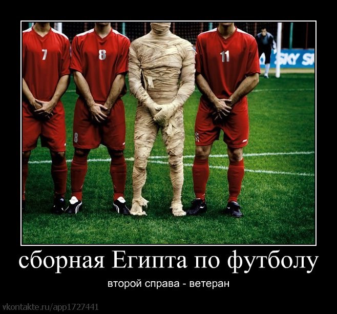 Васиф Мовсумзаде | Magdeburg