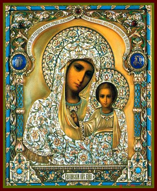 Елена Кривых | Хандыга