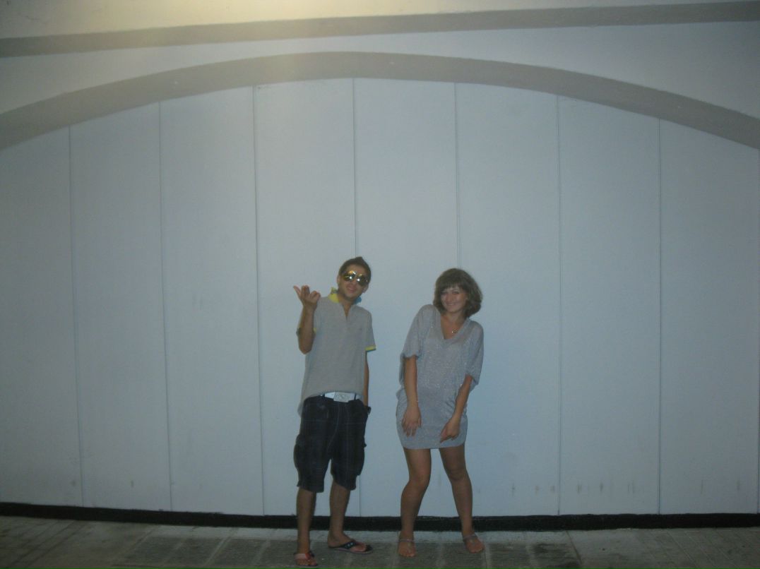 Tatev Yeghiazaryan | Москва