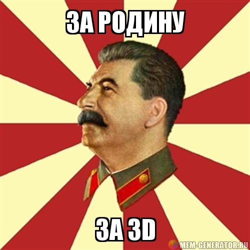 [ТТ] НИЖНИЙ ТАГИЛ