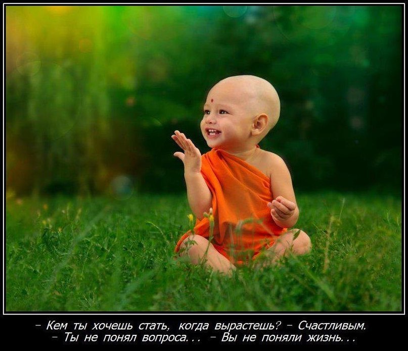 Руфина Аминова Рашидовна | Санкт-Петербург