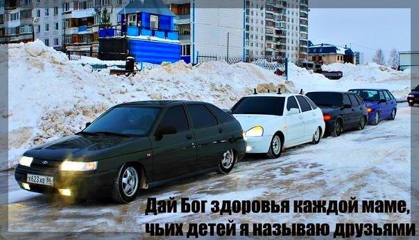 №104, Юра Бондаренко №104, Юра Бондаренко