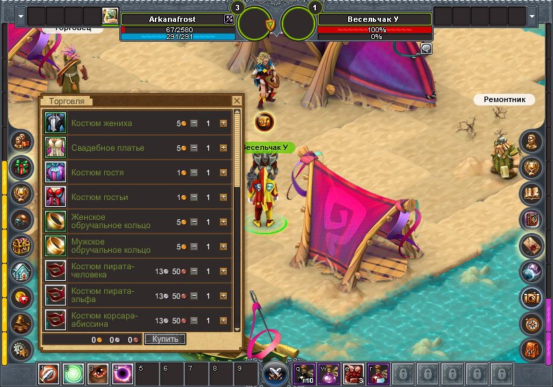 Андрей Ушаков dronчик | Витебск