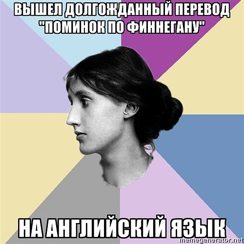 №64, Алина Вишнякова №64, Алина Вишнякова