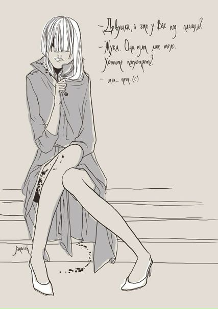 №50, Kollega Грудева, Кривой Рог №50, Kollega Грудева, Кривой Рог